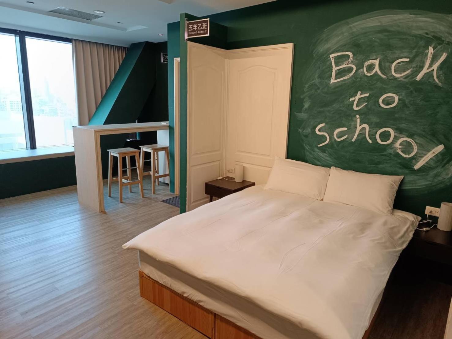三条文旅 Apartment Каосюн Екстериор снимка