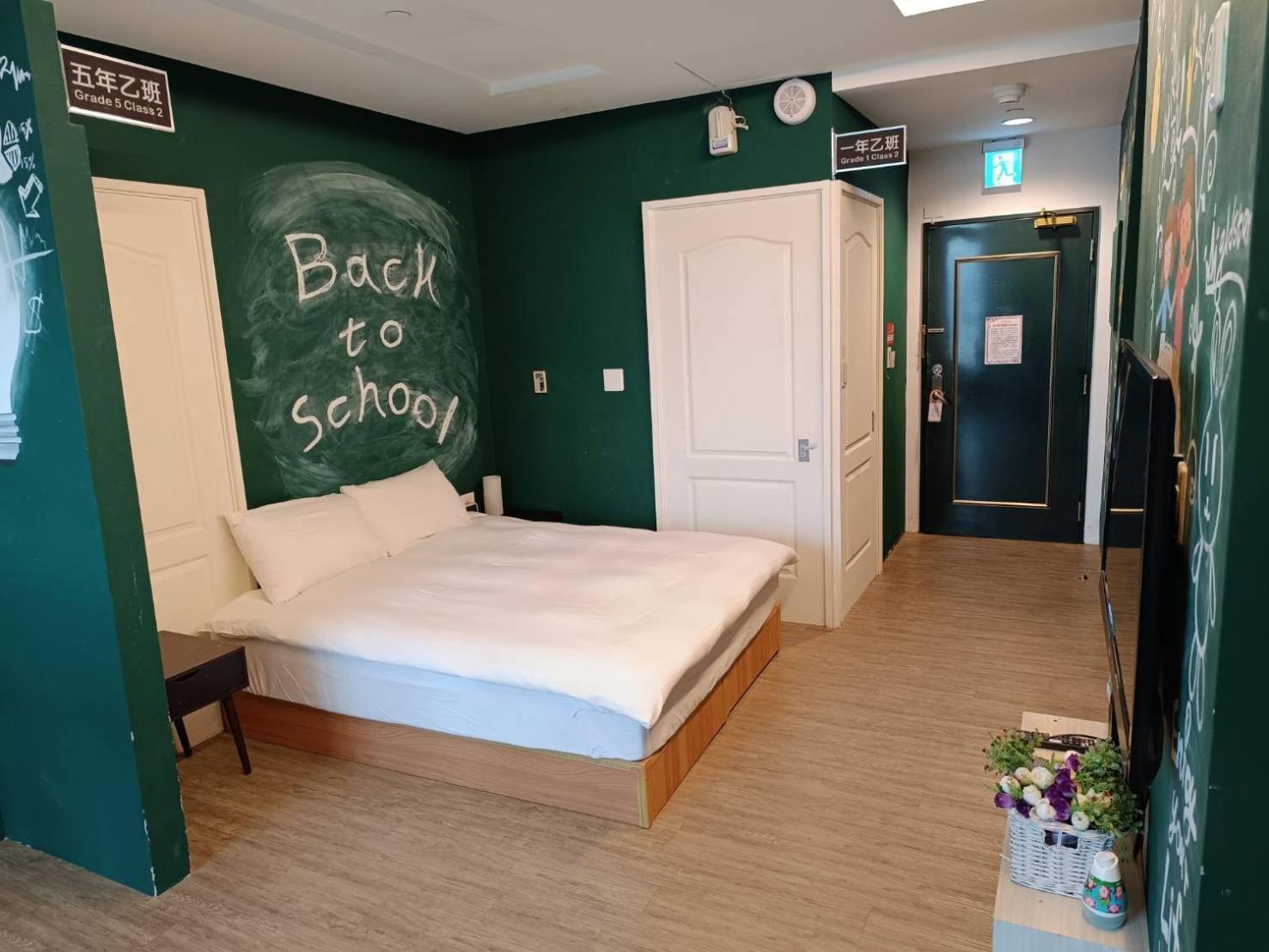 三条文旅 Apartment Каосюн Екстериор снимка