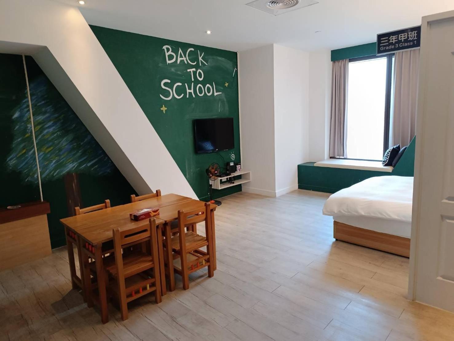 三条文旅 Apartment Каосюн Екстериор снимка