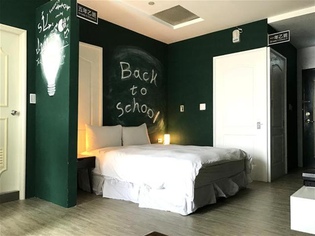 三条文旅 Apartment Каосюн Екстериор снимка